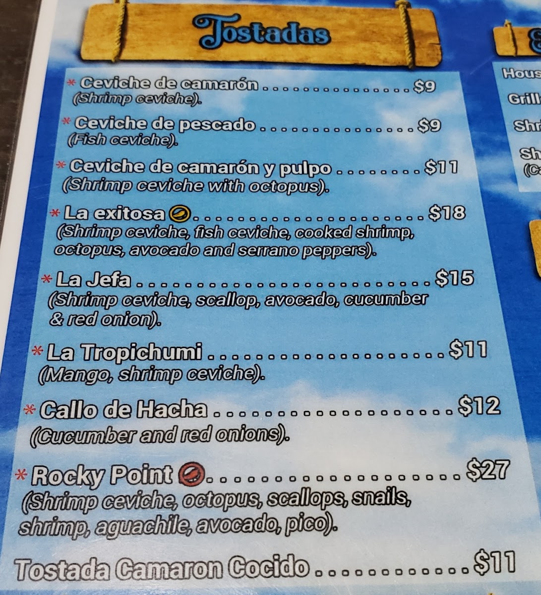 Rocky Point Seafood Restaurant Menu - Image 5